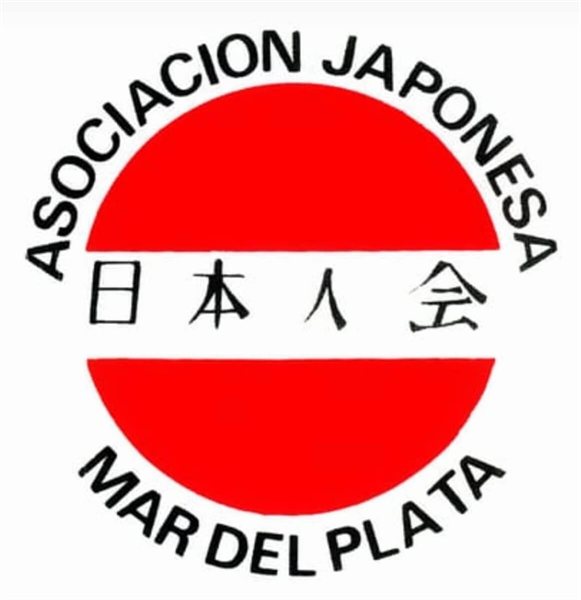 Logo Asociación Japonesa de Mar del Plata
